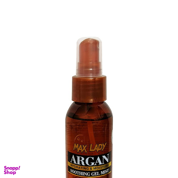 سرم پوست مکس لیدی (max lady) مدل Argan حجم 120 میلی لیتر