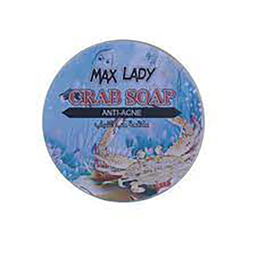 صابون شستشو مکس لیدی (Maxlady) مدل خرچنگ وزن 100 گرم