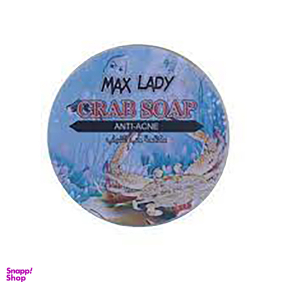 صابون شستشو مکس لیدی (Maxlady) مدل خرچنگ وزن 100 گرم