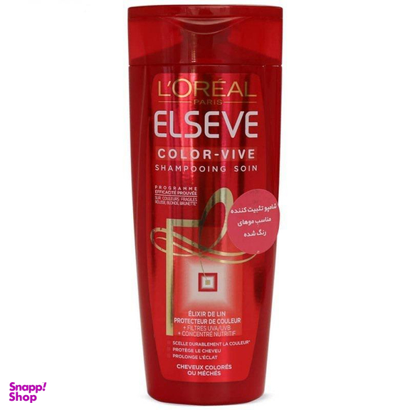 شامپو تثبیت کننده رنگ مو لورآل (Loreal) مدل Color Vive