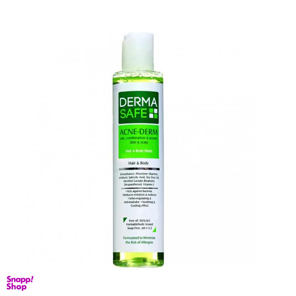 شامپو سر و بدن درماسیف (Dermasafe) مدل Acne Derm