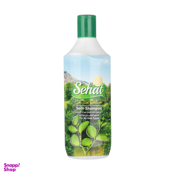شامپو صحت (Sehat) مدل سدر