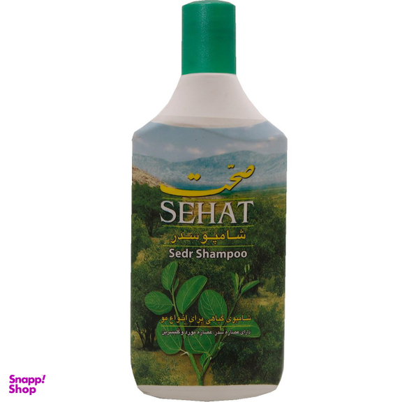 شامپو صحت (Sehat) مدل سدر