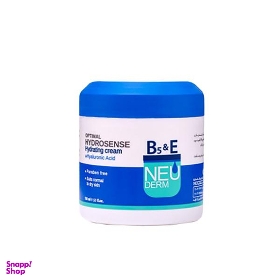 کرم مرطوب کننده نیودرم (neuderm) مدل Optimal Hydrosense
