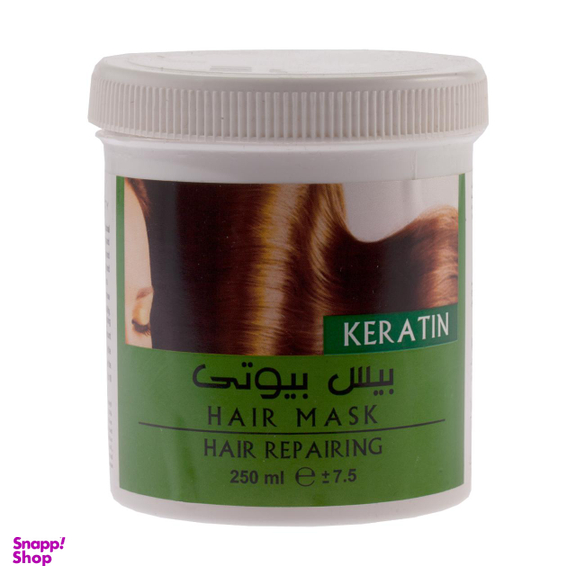 ماسک مو بیس بیوت (Base beauty) مدل کاکتوس