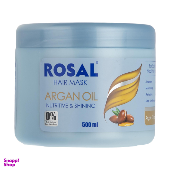 ماسک مو رزال (Rosal) مدل Argan