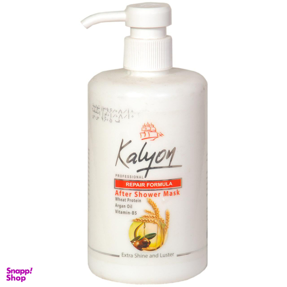 ماسک مو گیاهی کالیون (Kalyon) مدل گندم