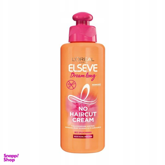 ماسک مو لورآل (Loreal) سری Elseve مدل Dream Long