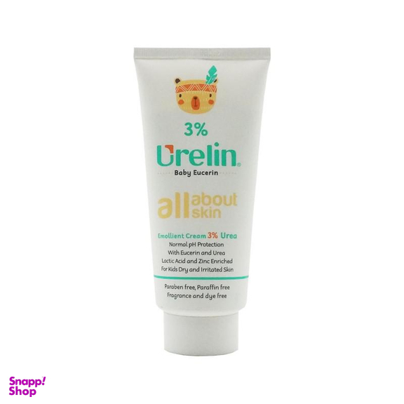 کرم نرم کننده کودک اورلین (Urelin)حاوی اوره 3%