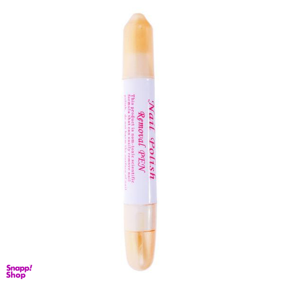 قلم استون مدل Removal Pen