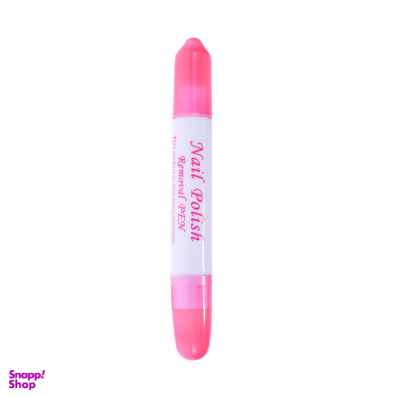 قلم استون مدل Removal Pen