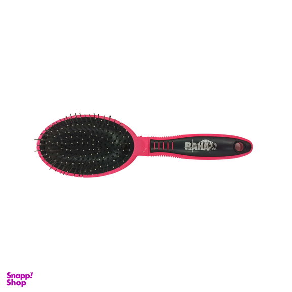 برس رها (Raha) مدل r43