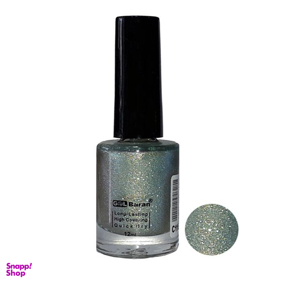 لاک ناخن گلباران (Golbaran) مدل Long Lasting
