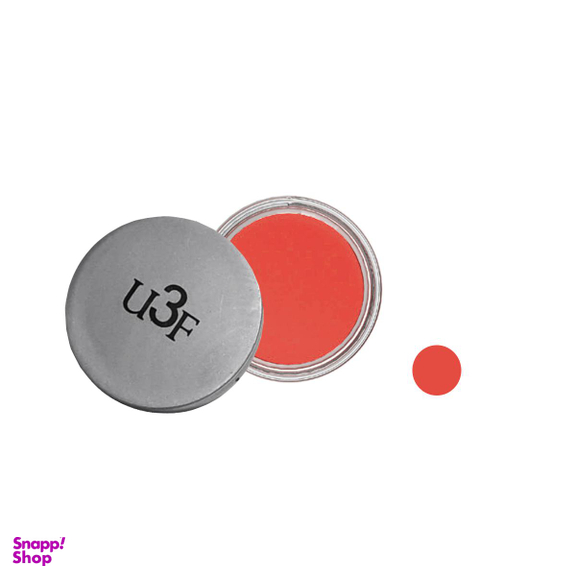 رژ لب جامد یو تری اف (U3F)