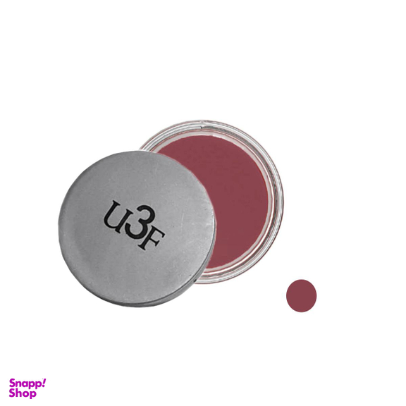 رژ لب جامد یو تری اف (U3F)
