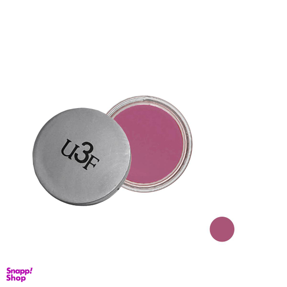 رژ لب جامد یو تری اف (U3F)