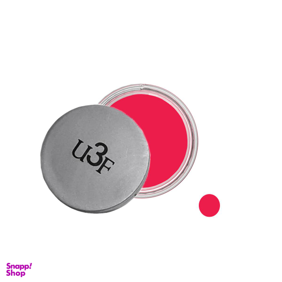 رژ لب جامد یو تری اف (U3F)
