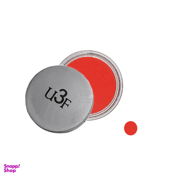 رژ لب جامد یو تری اف (U3F)