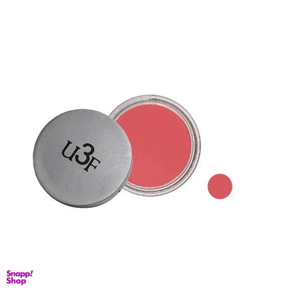 رژ لب جامد یو تری اف (U3F)