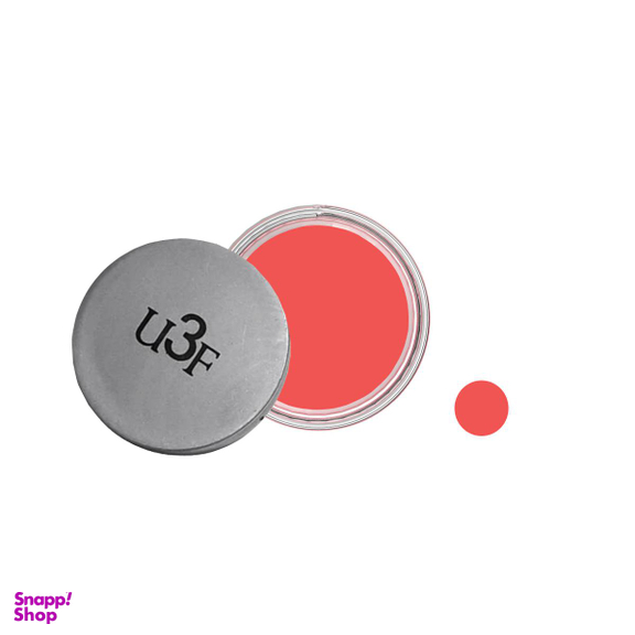 رژ لب جامد یو تری اف (U3F)