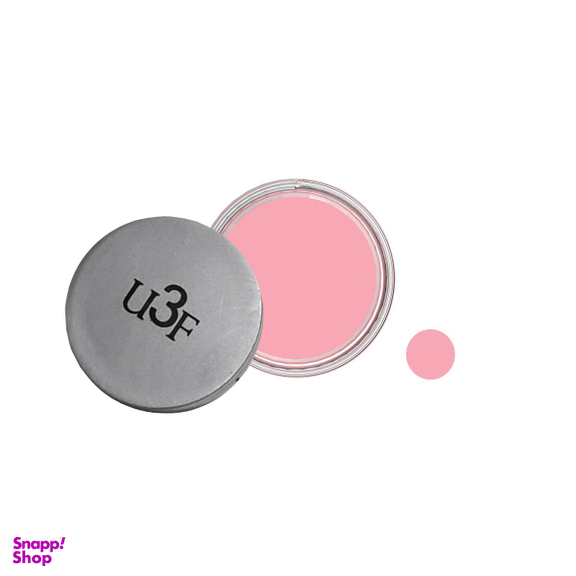 رژ لب جامد یو تری اف (U3F)