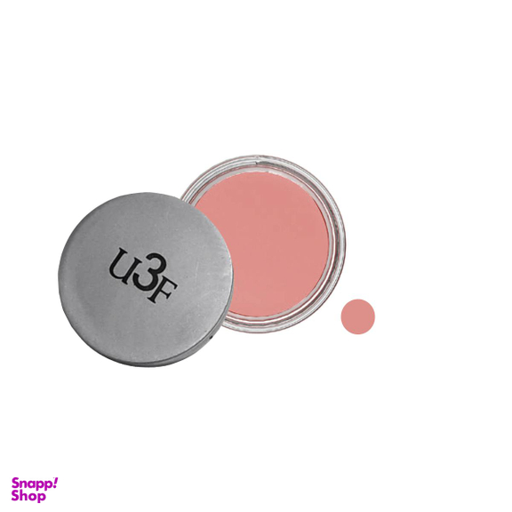 رژ لب جامد یو تری اف (U3F)