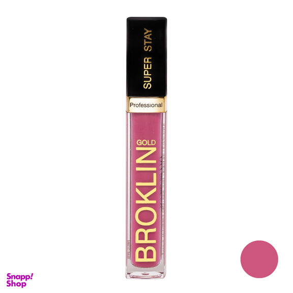 رژ لب مایع بروکلین گلد (Broklin Gold) مدل Super Stay