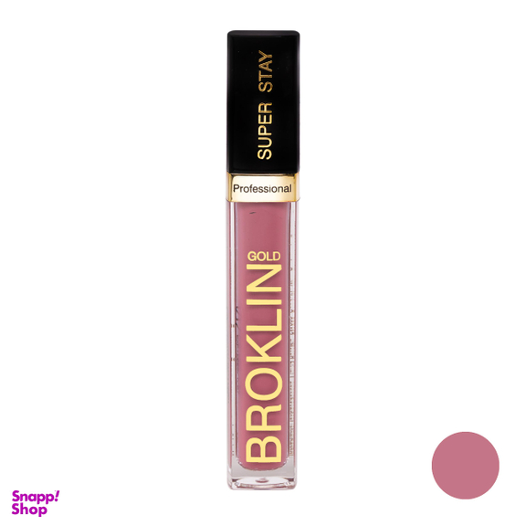 رژ لب مایع بروکلین گلد (Broklin Gold) مدل Super Stay