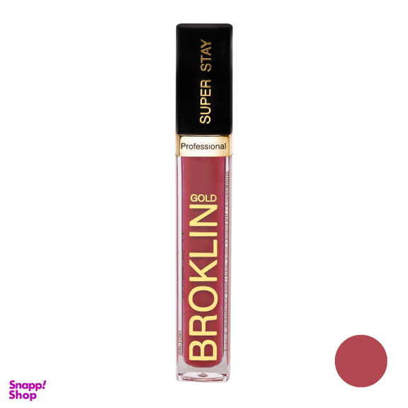 رژ لب مایع بروکلین گلد (Broklin Gold) مدل Super Stay