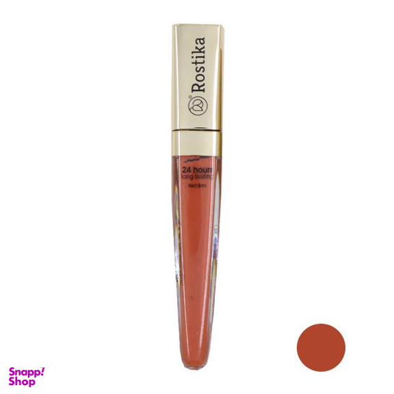 رژ لب مایع رستیکا (Rostika) مدل 24Hourss Long Lasting