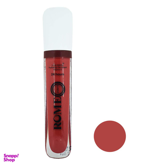 رژ لب مایع رومیو (Romeo) مدل Long Lasting