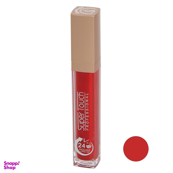 رژ لب مایع سوپر تاچ (Souper Touch) مدل I Can Fly