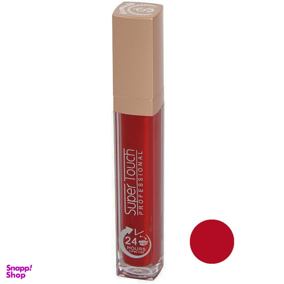 رژ لب مایع سوپر تاچ (Souper Touch) مدل I Can Fly