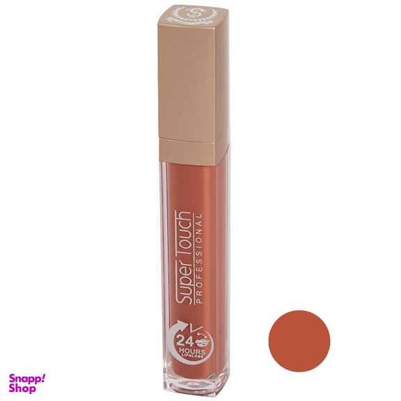 رژ لب مایع سوپر تاچ (Souper Touch) مدل I Can Fly
