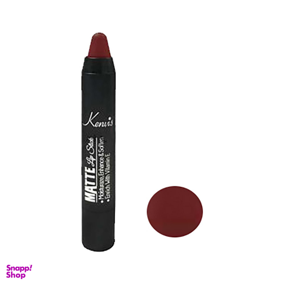 رژ لب مدادی کنویس (Kenvis) مدل Matte