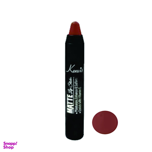 رژ لب مدادی کنویس (Kenvis) مدل Matte