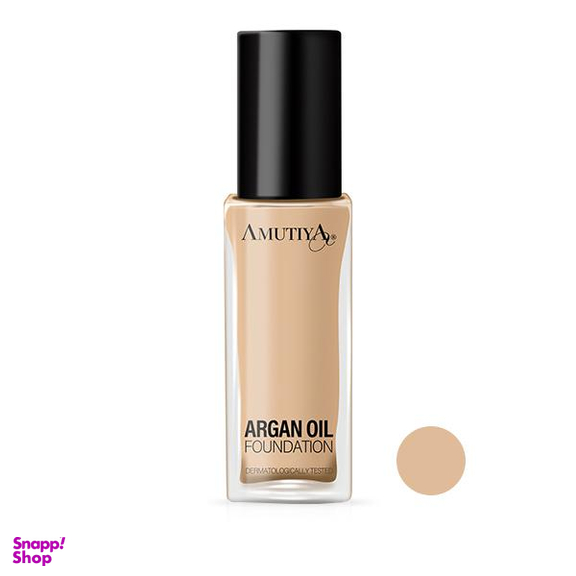 کرم پودر آموتیا (Amutya) مدل Argan Oil حجم 30 میلی‌ لیتر