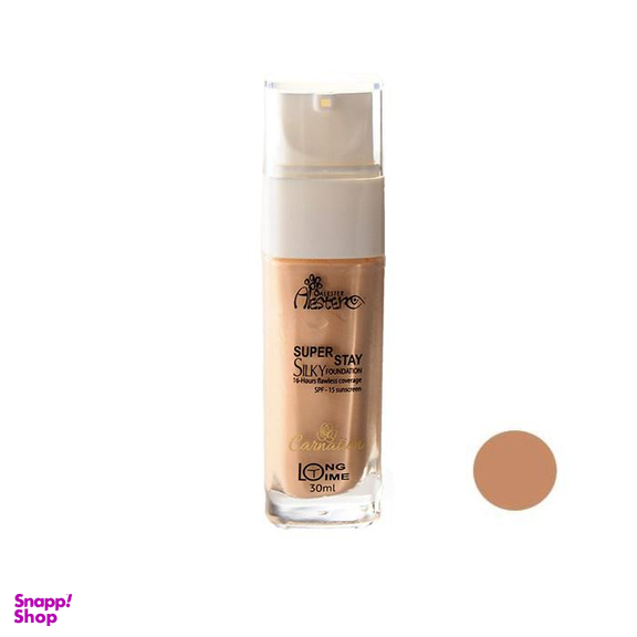 کرم پودر الستر (Alester) حجم 30 میلیلیتر