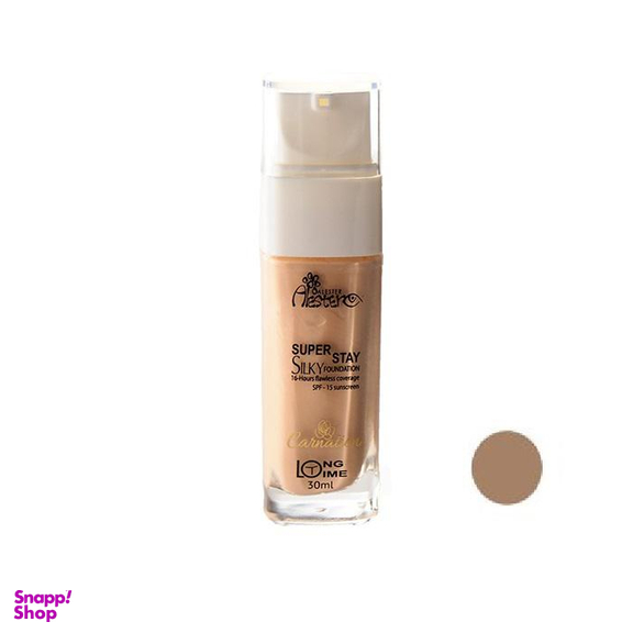 کرم پودر الستر (Alester) حجم 30 میلیلیتر