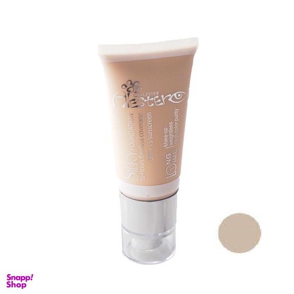 کرم پودر تیوپی الستر (Alester) حجم 30 میلیلیتر