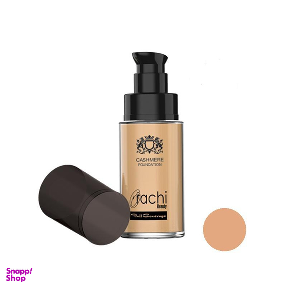 کرم پودر اوراچی (Orachi) مدل Cashmere Foundation حجم 30 میلی‌لیتر