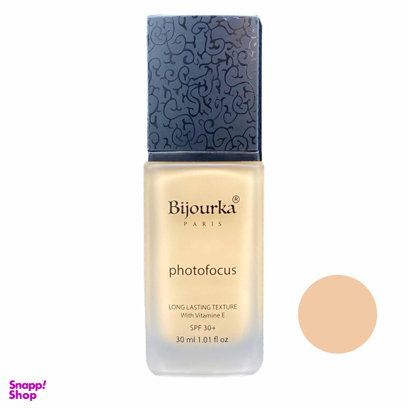 کرم پودر بیجورکا (Bijourka) مدل PHOTOFOCUS حجم 30 میلی‌لیتر