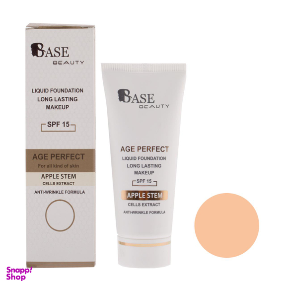 کرم پودر بیس بیوتی (Base Beauty) مدل Anti-Wrinkle حجم 35 میلی‌لیتر