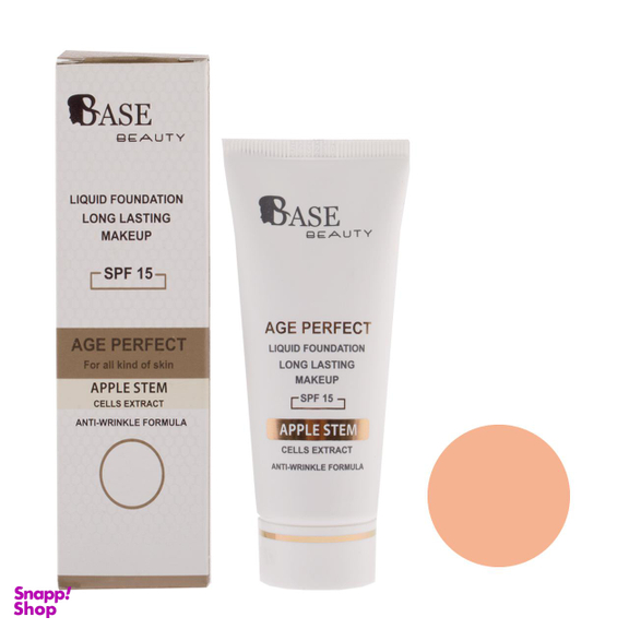 کرم پودر بیس بیوتی (Base Beauty) مدل Anti-Wrinkle حجم 35 میلی‌لیتر