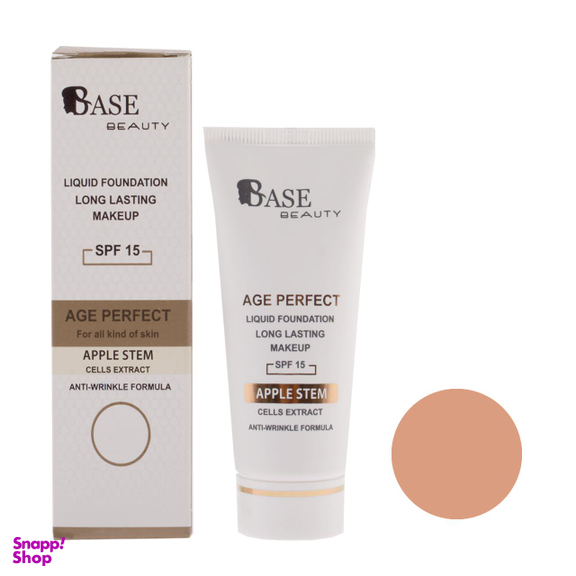 کرم پودر بیس بیوتی (Base Beauty) مدل Anti-Wrinkle حجم 35 میلی‌لیتر