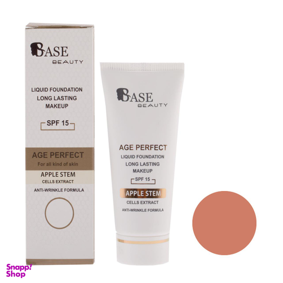 کرم پودر بیس بیوتی (Base Beauty) مدل Anti-Wrinkle حجم 35 میلی‌لیتر