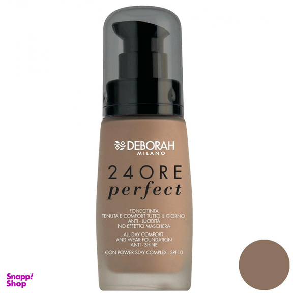 کرم پودر دبورا مدل 24Ore Perfect
