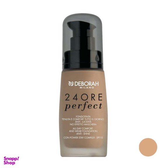کرم پودر دبورا مدل 24Ore Perfect
