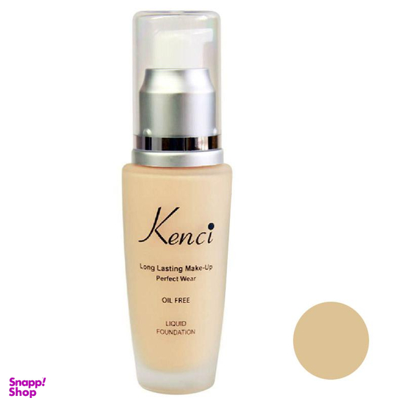 کرم پودر کنسی (Kenci) حجم 30 میلیلیتر