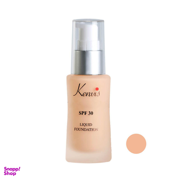 کرم پودر ضد آفتاب کنویس (Kenvis) با SPF 30 حجم 35 میلی‌ لیتر